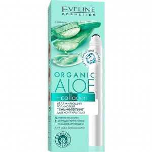 Gel hidratant pentru conturul ochilor Eveline Cosmetics Organic Aloe + Collagen