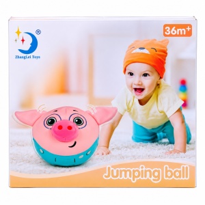 Jucarie muzicala porcusor Jumping Ball, roz si turcoaz, 3 ani+