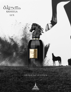 Kaheela Lux Paris Corner, Apa de Parfum, Unisex, 85 ml
