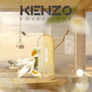 Kenzo Memori Soleil The, Apa de Parfum, Unisex