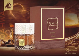 Lattafa Khamrah Qahwa, Apa de Parfum, Unisex