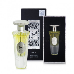 Lattafa Qissati My Story Vol II, Apa de parfum BarbatI, 50 ml - Img 3