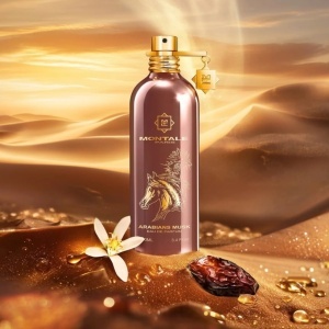 Montale Arabians Musk, Apa de Parfum, Unisex