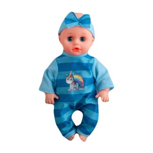 Papusa bebelus Little Baby cu biberon si costum albastru, 30 cm