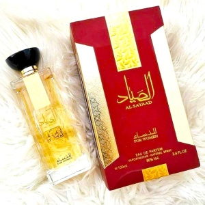 Set cadou Adelise cu Apa de Parfum Ard Al Zaafaran Al Sayaad, Femei, 100 ml si esarfa