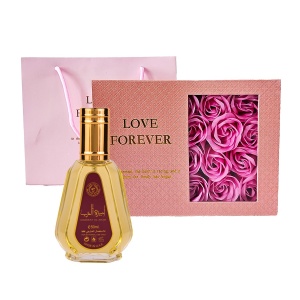 Set cadou Givelle Apa de Parfum Ard al Zaafaran Ameerat al Arab, 50 ml si Cutie cu trandafiri