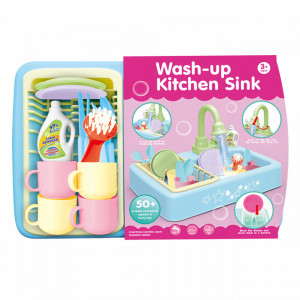 Set chiuveta electrica de jucarie, cu acesorii sunete si lumini