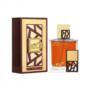 Simply Oud Maison Alhambra, Apa de Parfum, Barbati, 100 ml