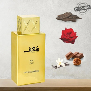 Swiss Arabian Shaghaf Oud, Apa de Parfum, Unisex