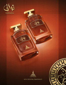 Parfum arabesc Tawaaq Oriental Collection Paris Corner, Apa de Parfum, Unisex, 100 ml