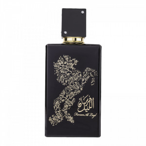 Wadi al Khaleej Fursan Al Lail Apa de Parfum, Unisex, 100ml