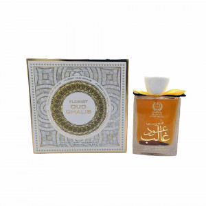 Wadi al Khaleej Oud Ghalib White, Barbati, Apa de Parfum