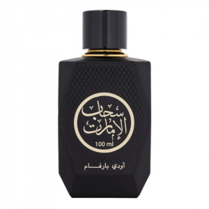 Wadi al Khaleej Sahab Al Emarat, Unisex, Apa de Parfum - Img 2
