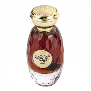 Wadi al Khaleej Shay Oud Abiyedh, Barbati, Apa de Parfum