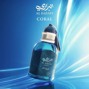 Zimaya Al Barari Coral, Apa de Parfum, Unisex, 100 ml