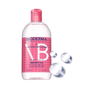 Apa micelara pentru ten sensibil editie aniversara Bioderma Sensibio H2O, 500 ml
