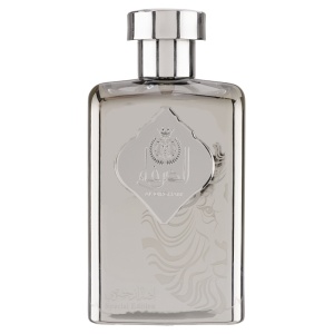 Ard Al Zaafaran Al Dirgham Special Editon, Apa de Parfum, Barbati