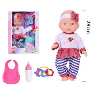 Bebelus de jucarie, cu hainute, biberon si jucarii zornaitoare, plastic, 28 cm, multicolor, 18+ luni