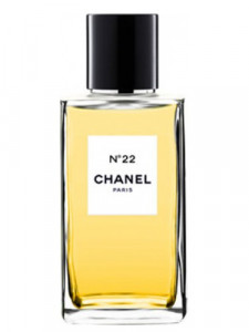 Chanel Les Exclusifs Beige - Img 3
