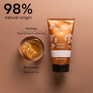 Crema corp cu uleiuri esentiale Royal Honey Apivita, 150 ml