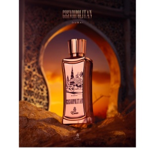 Emir Paris Corner Cosmopolitan Dubai, Apa de Parfum, Barbati, 100 ml