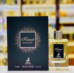 Kismet For Men Maison Alhambra, Apa de Parfum Barbati, 100 ml 1