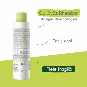 Lapte demachiant hidratant A-Derma Biology - Img 4