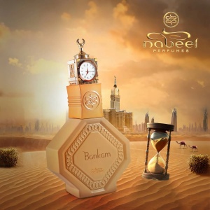 Nabeel Bankam Sama, Apa De Parfum, Unisex