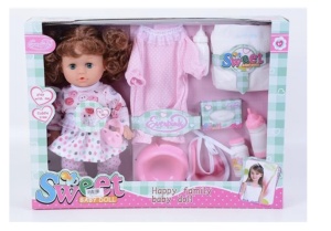 Papusa Interactiva Sweet Babydoll cu olita, haine de schimb si sunete