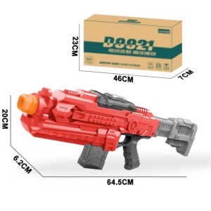 Pistol cu apa electric D9921 – funcție automata de tragere, acumulator si cablu USB incluse, jet puternic