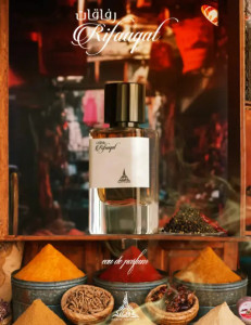 Parfum arabesc Rifaaqat Oriental Collection Paris Corner, Apa de Parfum, Unisex, 85 ml