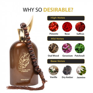 Sab'ha Wa Oud Cambodi Rihanah, Apa de Parfum, Barbati, 100ml - Img 3