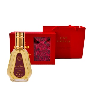 Set cadou Giftoria Apa de Parfum Ard al Zaafaran Ameerat al Arab, 50 ml si Cutie cu trandafiri