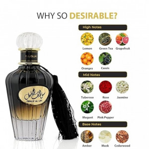 Swalif Al Lail Nusuk, Apa de Parfum, Barbati, 100ml - Img 2