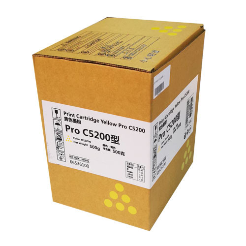 Cartus imprimanta copiator Ricoh C5200 Y toner laser, yellow, compatibil 828427
