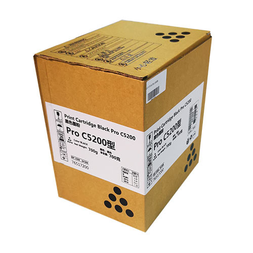 Cartus imprimanta copiator Ricoh C5200 B toner laser, black, compatibil 828426