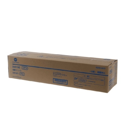 Unitate developare Konica Minolta OEM DV-512 C Developer Unit original A2XN0KD, DV512C, cyan, 600000 pagini
