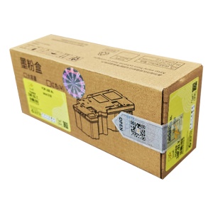 Cartus imprimanta Konica Minolta TNP-92 Y HYB laser toner compatibil AE1Y250, TNP92Y, yellow, 4000 pagini
