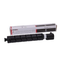 Cartus imprimanta Canon EXV-67 Integral-Germany laser toner compatibil 5746C002, black, 33000 pagini
