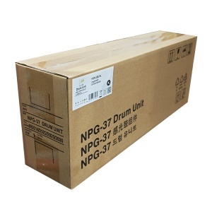 Unitate imagine Canon EXV-23 HYB DRUM UNIT compatibila 2101B002, C-EXV23, black, 61000 pagini