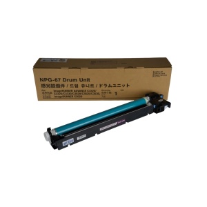Unitate imagine copiator Canon EXV-49 BCMY DRUM UNIT, GPR-53, NPG-67, 8528B003, EXV49, compatibil