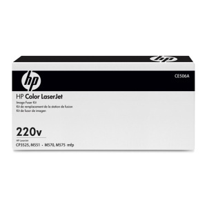 Unitate cuptor HP OEM CP3525 FUSER UNIT original CE506A - Img 2