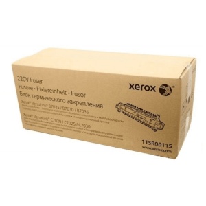Unitate cuptor Xerox OEM B7125/C7020 Fuser Unit original 115R00115