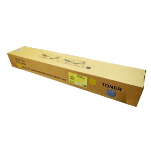 Cartus imprimanta Xerox 550 Y HYB (006R01530) laser toner compatibil 006R01530, yellow, 34000 pagini