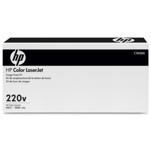 Unitate cuptor HP M880 OEM FUSER UNIT original C1N58A - Img 2