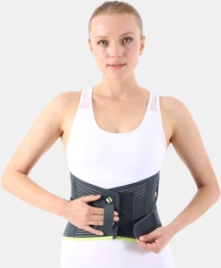 Orteza suport lombar atelat cu inchidere velcro ,CREM,SL260k