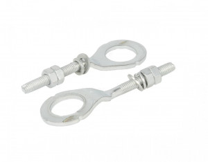 Set intinzator lant transmisie CG125