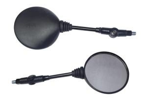 Set oglinzi rotunde, brat ajustabil