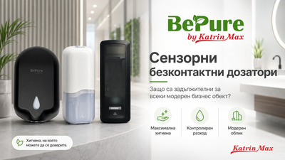 Сензорни безконтактни дозатори – защо са задължителни за всеки модерен бизнес обект?