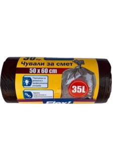 Торби за смет 35 литра Профи